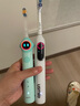 usmile笑容加兒童電動(dòng)牙刷 數(shù)字牙刷 Q20繽紛綠 適用3-15歲 學(xué)生禮物 生日禮物 兒童禮物 曬單實(shí)拍圖