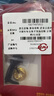 菜百首飾 黃金吊墜 足金古法年年有魚平安扣吊墜 計價 約13.00克 曬單實拍圖