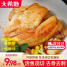 大希地黑椒羅非魚(yú)排魚(yú)柳煎油炸小吃早餐無(wú)骨無(wú)刺輕食羅非魚(yú)生鮮預制菜 蒜香鯛魚(yú)排（羅非魚(yú)排） 100g *10 曬單實(shí)拍圖