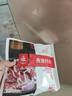 齊函楊佳 齊齊哈爾胸口拌肉 250g 生鮮烤肉牛肉燒烤食材七夕送禮 源頭直發(fā) 曬單實(shí)拍圖
