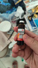 香雪橘紅痰咳液 10ml*18支*2盒（無蔗糖型）化痰潤肺 清肺止咳 痰多感冒 咳嗽 咽喉炎 支氣管炎 曬單實拍圖