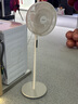 美的（Midea） 電風(fēng)扇落地扇家用大風(fēng)量空氣循環(huán)搖頭電扇宿舍輕音低噪智能扇 【仿生7葉專利 遙控定時(shí)】重磅上市SAH35MKL 曬單實(shí)拍圖