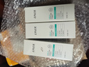萊薇爾（LAVER）狐臭噴霧 止汗露狐臭凈 止汗祛狐臭專用腋下除去腋臭根源女士男士 腋下凈味水噴劑50ml 曬單實(shí)拍圖