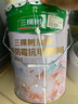 三棵樹漆乳膠漆JC雙倍防霉抗甲醛凈味五合一墻面油漆涂料18L【京倉白漆】 曬單實拍圖