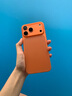 金恒適用于蘋(píng)果17promax手機(jī)殼鏡頭全包防摔17promax保護(hù)套iphone17pro超薄透明散熱磨砂簡(jiǎn)約air外殼男 【星宇橙】輕薄散熱-原機(jī)質(zhì)感-強(qiáng)抗指紋 iPhone 17 Pro Max 曬單實(shí)拍圖