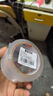 譽品(YUPIN)透明膠帶封箱打包帶高品質膠布封口膠紙辦公用品批發(fā) 寬45mm*長30m（單卷30米） 曬單實拍圖