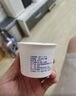 八喜冰淇淋 小杯六合一 混合口味60g*6杯 家庭裝 杯裝組合 冰淇淋 曬單實拍圖