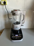 美的（Midea）安睡破壁機(jī)家用 1.5L智能降噪全自動(dòng)免煮豆?jié){機(jī) 輕音44分貝 多功能五谷雜糧輔食榨汁機(jī)555國家補(bǔ)貼 曬單實(shí)拍圖