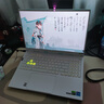 華碩天選6 Pro 酷睿版 國家補(bǔ)貼20% 酷睿HX 16英寸電競游戲本 筆記本電腦 酷睿i7-14650HX/RTX5070/魔幻青 16G內(nèi)存/1T高速固態(tài)硬盤 2.5K 16:10高刷高亮高色域 曬單實拍圖