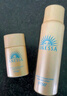 安熱沙（Anessa）防曬噴霧60g+智感防曬乳20ml高倍防曬七夕禮物 曬單實(shí)拍圖