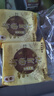 新雅奶油椰蓉月餅100g*2只中秋節(jié)傳統(tǒng)散裝廣式月餅上海散裝節(jié)慶食品 曬單實(shí)拍圖