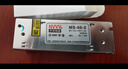 NVVVAC220V轉直流DC5V開(kāi)關(guān)電源MS-60-5v10a工業(yè)自動(dòng)化配套變壓器 曬單實(shí)拍圖