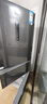 美的（Midea）283三門(mén)三開(kāi)門(mén)大容量家用小型電冰箱一級能效節能風(fēng)冷無(wú)霜雙凈味租房多門(mén)MR-283WTPZE【國家補貼】 曬單實(shí)拍圖