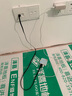 萬級（OFNPFTTH）網絡光纖插座面板 六類千兆網線光纖墻壁插座二位雙口 移動光纖SC接口面板套裝 1-41316白色 曬單實拍圖