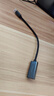 勝為（shengwei） Type-C轉HDMI轉換線(xiàn)器USB-C轉HDMI4K轉接頭線(xiàn)蘋(píng)果16/15/MacBook華為P60手機連電視投屏線(xiàn)ACH1015G 曬單實(shí)拍圖