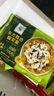 東方甄選酸菜魚(yú)預制菜加熱即食生鮮水產(chǎn)菜肴半成品冷凍夜宵速食品黑魚(yú)片 【4袋】 1440g （酸菜魚(yú)2+魚(yú)片2） 曬單實(shí)拍圖