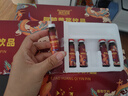 黃芪阿膠飲品可搭阿膠補血口服液 補氣血女補氣養血女人貧血 3盒周期裝30支 曬單實(shí)拍圖