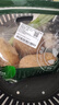 【農戶(hù)直通車(chē)】土豆約1kg 曬單實(shí)拍圖