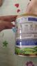 可瑞康（karicare）金裝嬰兒配方牛奶粉2段(6-12月)900g  雙益生元A2蛋白 新西蘭進(jìn)口 曬單實(shí)拍圖
