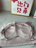 貓人女士睡衣女夏季冰絲帶胸墊涼感吊帶性感睡裙純欲女家居服  粉色 L 曬單實(shí)拍圖