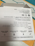 華為（HUAWEI）車載全能充/充電器 88W超級快充適用華為Pura 70 Pro Ultra 曬單實拍圖