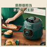 蘇泊爾（SUPOR）【國家補貼】一人食迷你電壓力鍋1.8L開蓋火鍋家用智能復(fù)古綠易清潔SY-18YA9061高壓鍋(1-3人) 曬單實拍圖