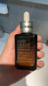 雅詩蘭黛（Estee Lauder）第七代特潤小棕瓶50ml 滋潤保濕修護護膚品 生日禮物送老婆女友 曬單實拍圖