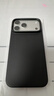 Apple/蘋果 iPhone 17 Pro Max 256GB 銀色 支持移動(dòng)聯(lián)通電信5G 雙卡雙待手機(jī) 曬單實(shí)拍圖