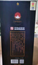 北大倉 匠心1914 醬香型白酒 53度 500mL*6瓶 整箱裝 商務(wù)送禮禮品 曬單實拍圖