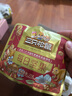 三只松鼠每日堅果750g/30袋 堅果禮盒禮包開(kāi)心果核桃零食團購 中秋送禮 曬單實(shí)拍圖