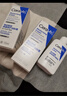 適樂膚（CeraVe）【張凌赫同款】高保濕潤膚霜85g C霜敏感肌身體乳液面霜男女護膚 曬單實拍圖