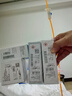 康樂(lè )保（Coloplast）Brava造口粉+皮膚保護劑+防漏圈+除膠劑 造口親膚護理4件套裝 曬單實(shí)拍圖