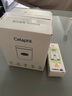絲塔芙大白罐保濕霜身體乳550g潤(rùn)膚“寶寶樹”推薦不含煙酰胺楊冪同款 曬單實(shí)拍圖