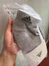 adidas三雙裝舒適短筒襪子男女阿迪達(dá)斯官方 中麻灰/白色/黑色 M 曬單實(shí)拍圖