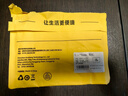 連拓SATA3.0高速硬盤電源數據連接線 4pin轉15pin外接SSD固態(tài)機械硬盤光驅串口轉換線 套裝 曬單實拍圖