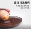 九華糧品散養(yǎng)土雞蛋60枚 凈重4.56斤 農(nóng)家柴雞蛋 笨雞蛋 月子蛋 曬單實(shí)拍圖