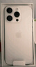 Apple/蘋(píng)果iPhone 16 Pro Max（A3297）512GB 沙漠色鈦金屬 支持移動(dòng)聯(lián)通電信5G 雙卡雙待手機(jī) 曬單實(shí)拍圖