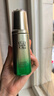百雀羚（PECHOIN）爽膚水 肌初賦活緊膚精華水 抗皺淡化補(bǔ)水保濕化妝水護(hù)膚品官方女 【新升級(jí)】緊膚精華水 70ml 曬單實(shí)拍圖