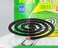 欖菊蚊香40圈*3筒艾草清香型基孔肯雅熱驅(qū)蚊防蚊黑蚊香盤香 曬單實拍圖