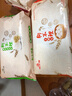 狗不理包子 純手工豬肉大蔥560g 16個面點小籠包早餐天津包子特產(chǎn) 曬單實拍圖