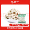 京覓去皮鮮核桃仁獨立小包裝【10包】200g 源頭直發(fā) 曬單實拍圖