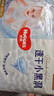 好奇（Huggies）金裝成長(zhǎng)褲XXL74(15kg以上)加加大號(hào)嬰兒尿不濕超薄拉拉褲 曬單實(shí)拍圖