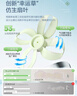 美的（Midea）風(fēng)扇落地扇 幸運(yùn)草安睡電風(fēng)扇家用智能變頻風(fēng)扇大風(fēng)量客廳宿舍輕音桌面臺(tái)式立式兩用 【觸屏】幸運(yùn)草安睡Lite | 30RX 曬單實(shí)拍圖