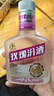 汾酒40度玫瑰汾酒125ml小酒版 單瓶裝國產(chǎn)山西特產(chǎn)白酒露酒官方 40度 125mL 1瓶 玫瑰汾酒 曬單實(shí)拍圖