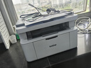 兄弟DCP-L3528CDW無(wú)線(xiàn)彩色激光數碼打印一體機復印機掃描多功能一體機A4自動(dòng)雙面手機遠程打印 DCP-L3528CDW 蓋板配置 18頁(yè)/分鐘 官方標配 曬單實(shí)拍圖