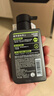 曼秀雷敦男士【張藝興同款】冰爽活炭潔面150ml*2 控油去黑頭洗面奶送男生 曬單實(shí)拍圖
