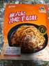麻六記冷吃千層肚毛肚牛百葉麻辣紅油熟食開袋即食涼拌菜香辣休閑零食 千層肚580g*2 曬單實(shí)拍圖