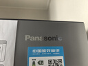 松下（Panasonic）【國家補(bǔ)貼20%】Xtra蔓越莓2.0冰箱四開門500升超薄零嵌入家用雙十字門【一級(jí)能效】NR-XD50C5B-H 曬單實(shí)拍圖