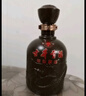 古井貢酒 年份原漿獻禮 濃香型白酒 50度 500ml*2瓶 雙瓶裝 曬單實拍圖