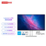 聯(lián)想（Lenovo）23.8英寸FHD四邊窄邊框 100Hz  原生低藍(lán)光 內(nèi)置音箱 手機(jī)支架 理線器 顯示器 L24i-4A 曬單實(shí)拍圖